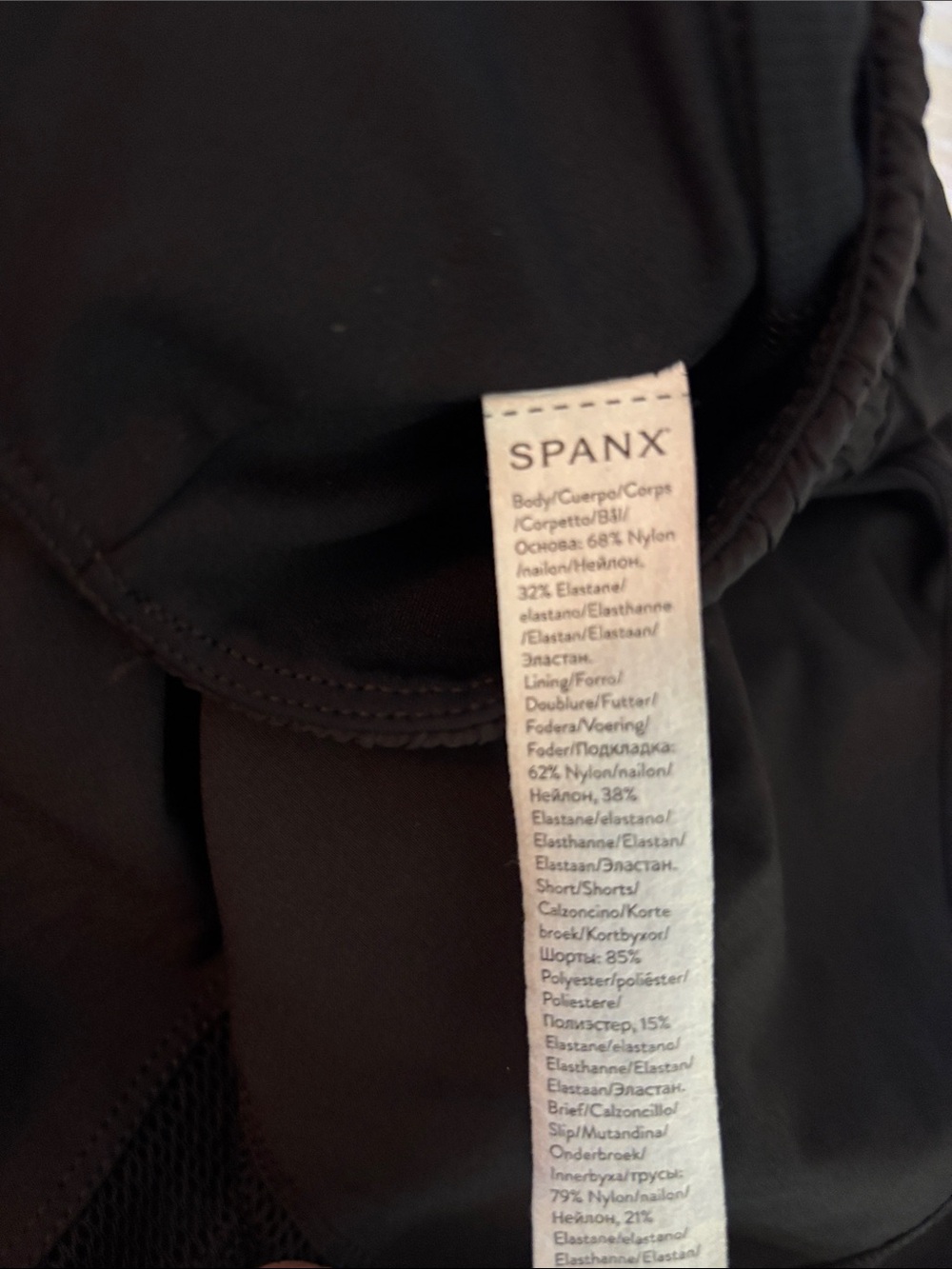 Spanx Get Moving Easy Access Exercise romper - size medium - Picture 11 of 14